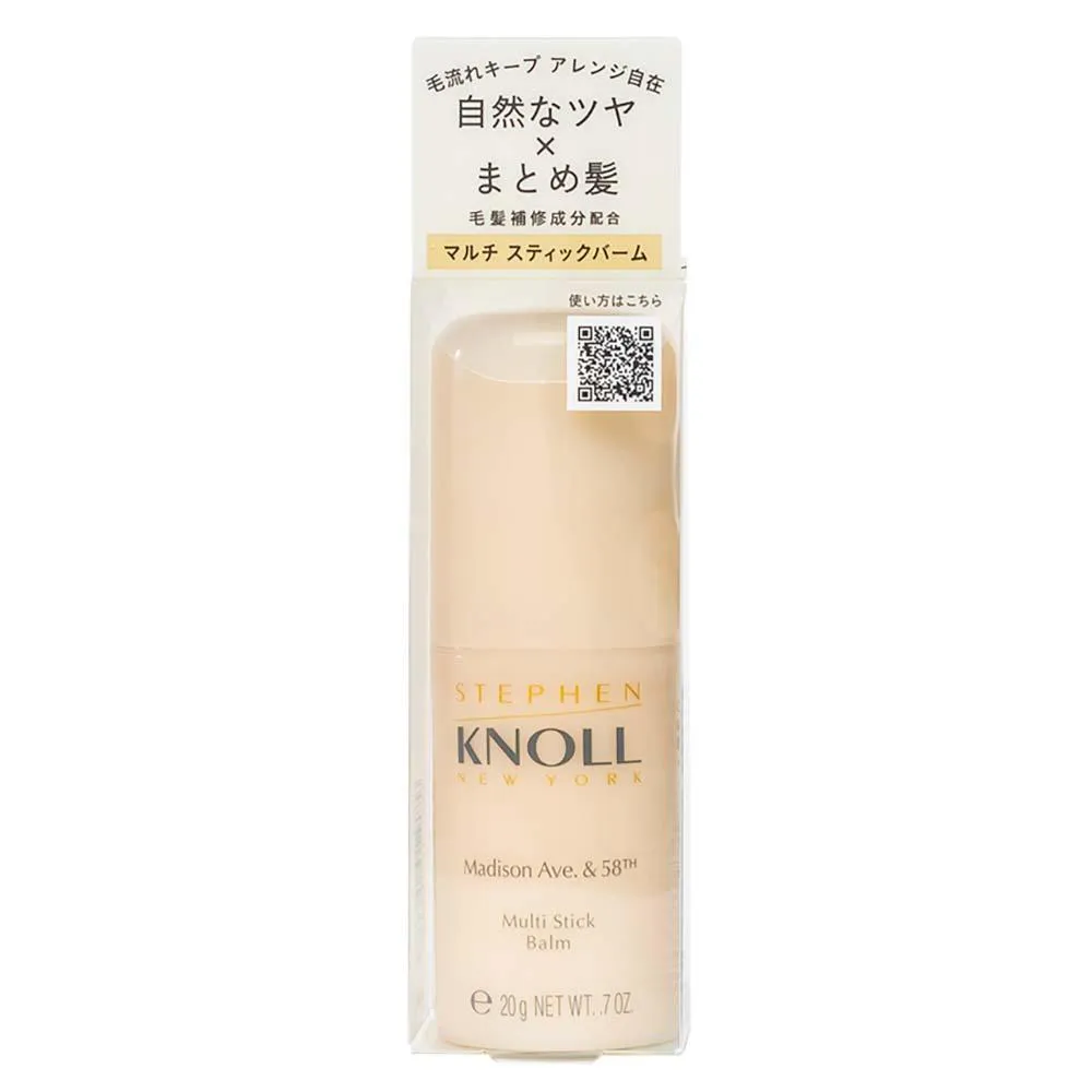 Cera em Bastão Stephen Knoll Multi Stick Balm 20G