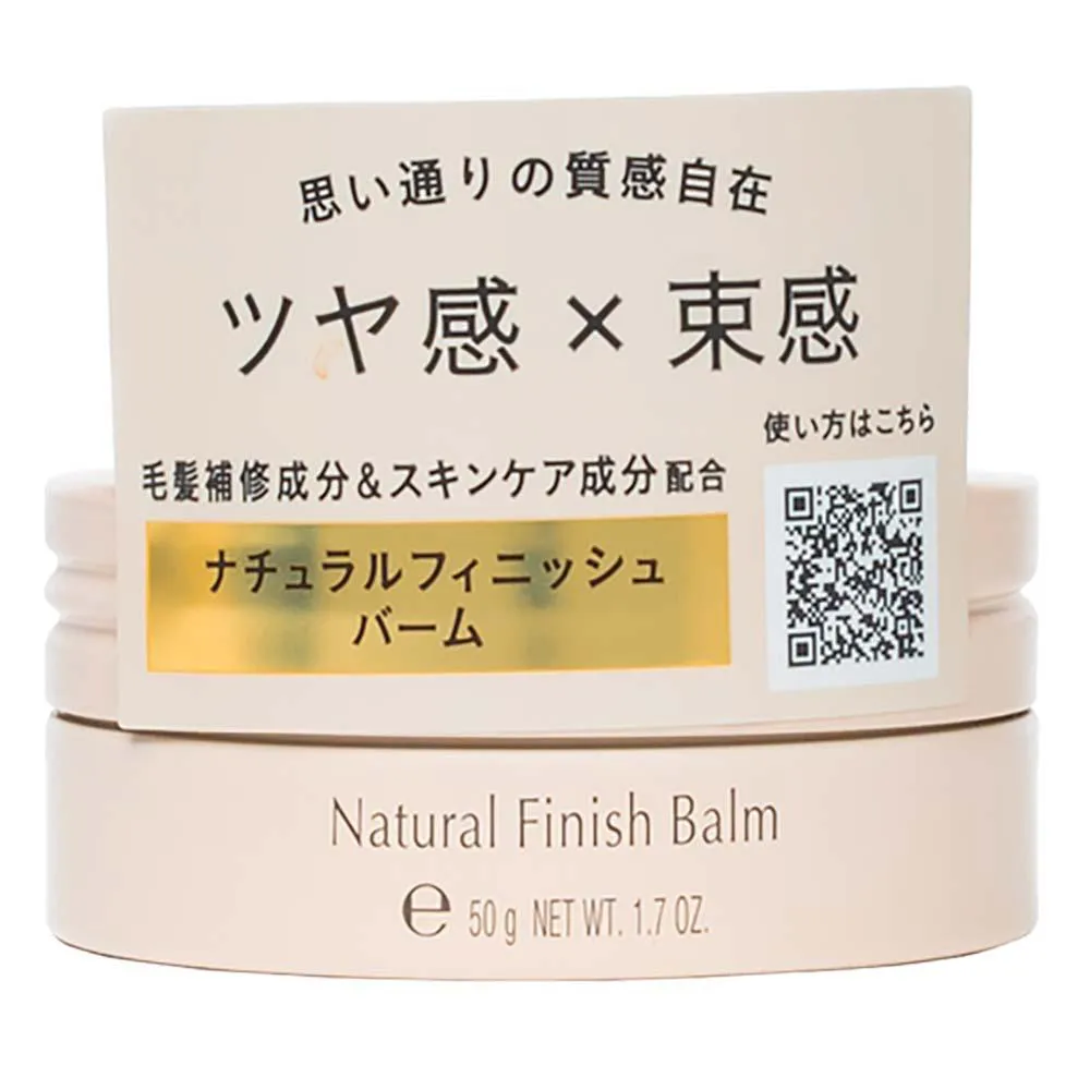 Pasta Modeladora Stephen Knoll Natural Finish Balm 50G